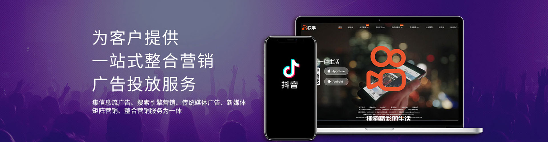 会宁百度推广平台