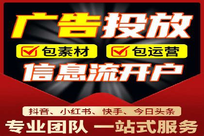 百度竞价排名策略：看这家公司如何逆袭
