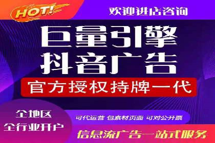 成功SEM竞价专员的五大技巧与经典案例