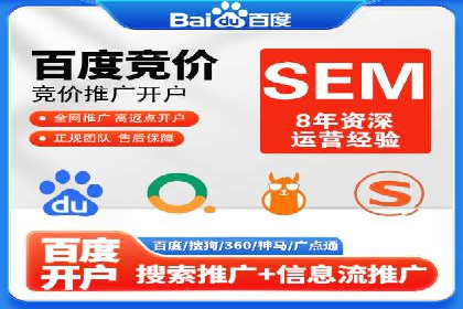 微信信息流广告的受众分析与定位